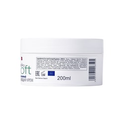 Крем для лица и тела эксклюзивный B.J.SOFT отбеливающий 4D, 200 мл