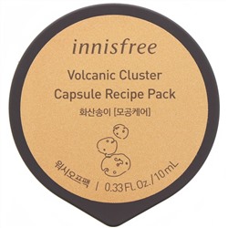 Innisfree, Capsule Recipe Pack, Volcanic Cluster, 0.33 fl oz (10 ml)
