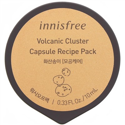 Innisfree, Capsule Recipe Pack, Volcanic Cluster, 0.33 fl oz (10 ml)