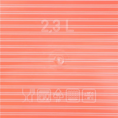 Набор пищевых контейнеров «BioFresh», 3 шт.: 1 л, 1.6 л, 2.3 л, цвет микс