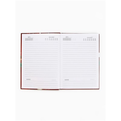 Подарочный набор новогодний, ежедневник А5, 80 листов, термостакан 350 мл «С Новым годом!»