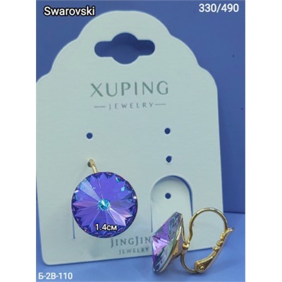 Серьги #22965489