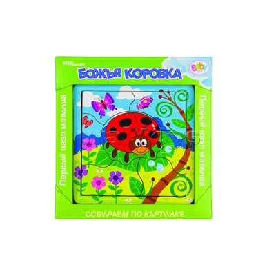Игра из дерева "Божья коровка" (собираем по картинке) (Baby Step)