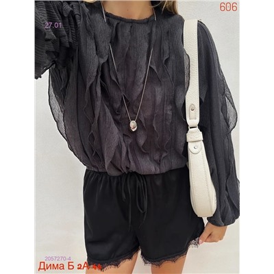 Блузка бронь 2057270-4