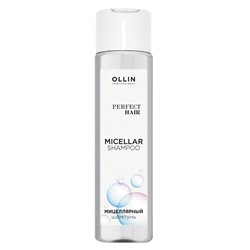 Ollin Мицеллярный шампунь / Perfect Hair Micellar Shampoo, 250 мл