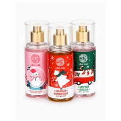 Мист для тела «Автобус», 88 мл, аромат сахарного леденца, URAL LAB