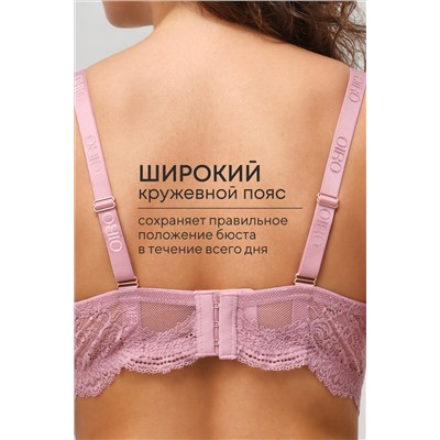 Бюстгальтер 2301 гладкий SPACER OIRO НАТАЛИ, 1128384