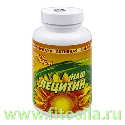 Наш лецитин 120 гр БАД