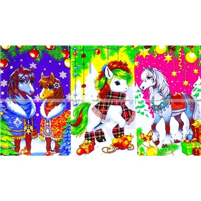 Полотенца вафельные Новогодние "Игривые Лошадки"
