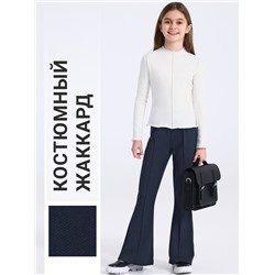 Апрель Брюки