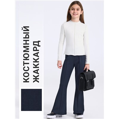Апрель Брюки