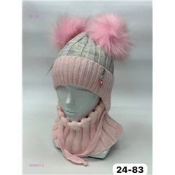 комплект 1835827-3