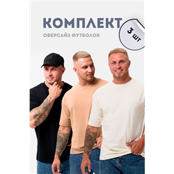 Натали Футболка