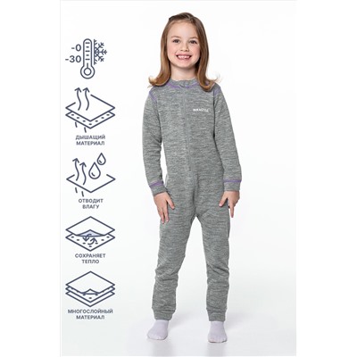 Комбинезон NIKASTYLE, 1029230