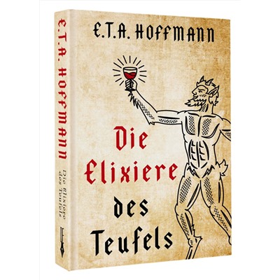 АСТ E. T. A. Hoffmann "Die Elixiere des Teufels"
