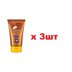 EVELINE Sun Care Солнцезащитная водостойкая эмульсия SPF40 150мл 3шт
