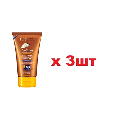 EVELINE Sun Care Солнцезащитная водостойкая эмульсия SPF40 150мл 3шт