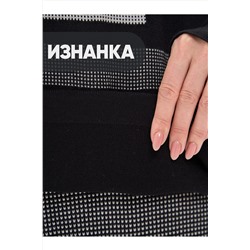 Джемпер VAY, 1051204