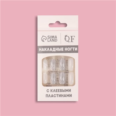 Накладные ногти «Зебра», 24 шт., с клеевыми пластинами, форма мягкий квадрат, белые, серебристые