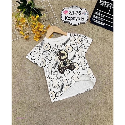 футболка 2058897-1