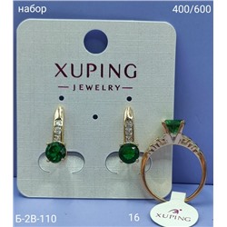 Артикул #23091780