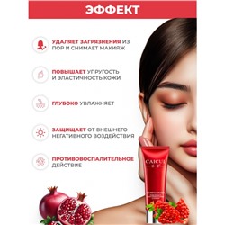 Пенка для умывания с гранатом Caicui, 120 г