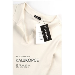 Женский лонгслив-поло в рубчик Happyfox