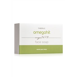 Мыло для лица Omegahit