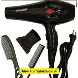 Артикул #23346228