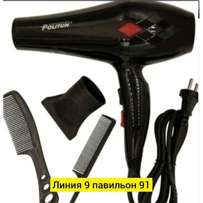 Артикул #23346228