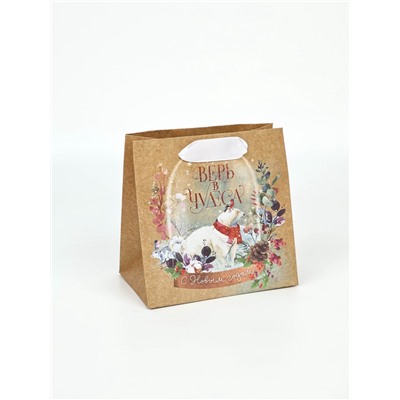 Набор пакетов подарочных новогодних «Верь в чудеса», 3 шт., 14×14×9 см, 22×22×11 см, 30×30×12 см