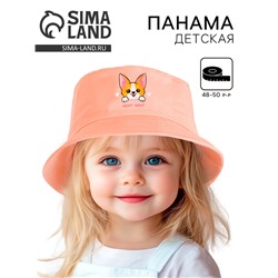 Панама детская Woof-woof, р-р 48-50