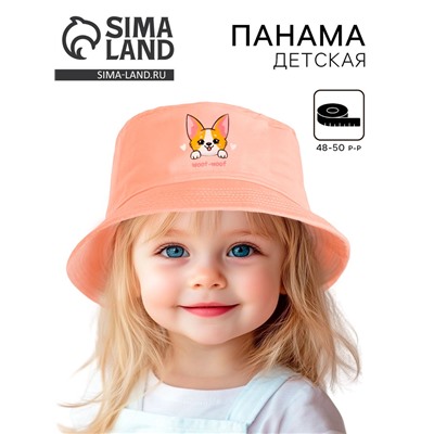 Панама детская Woof-woof, р-р 48-50