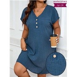 Платье #23115316