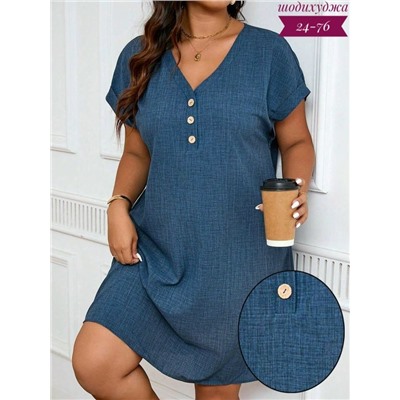 Платье #23115316