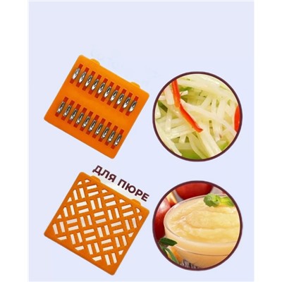 Комплект #22971355