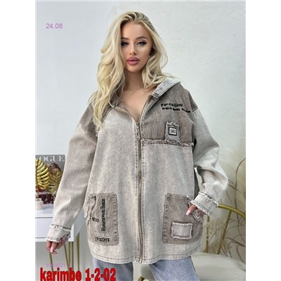 Джинсовка 1983621-2