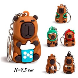 Брелок "Капибара" пвх Р-KS-19 Гранит