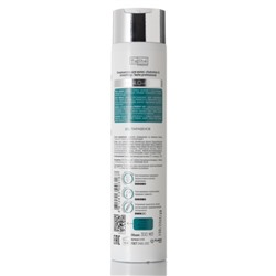 Кондиционер для волос Hydration & smoothing 300мл