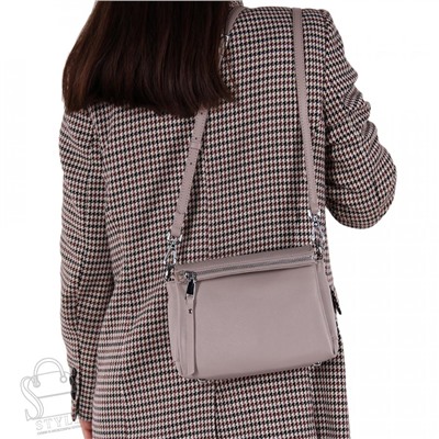 Сумка женская кожаная 9282 r.apricot Polina&Eiterou /50(дефект)