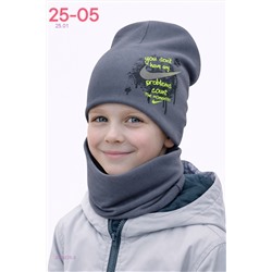 комплект 2056225-3