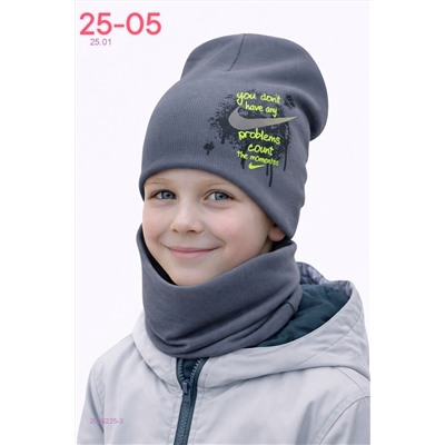 комплект 2056225-3