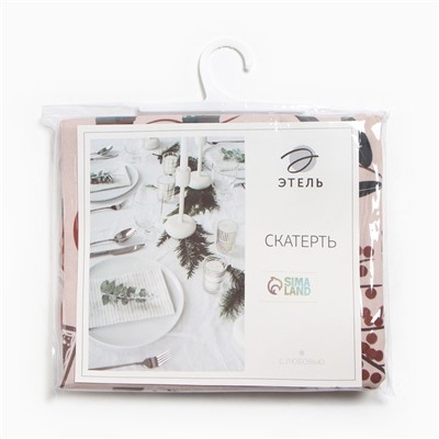 Скатерть новогодняя «Этель» «Новогодние украшения» 110×149 см, 100% хл, саржа 190 г/м²