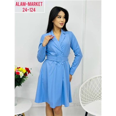 Ремень #23056520