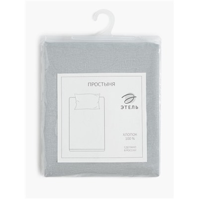 Простыня евро «Этель» Base Collection, 220×215 см, светло-серая, хлопок 100%, бязь