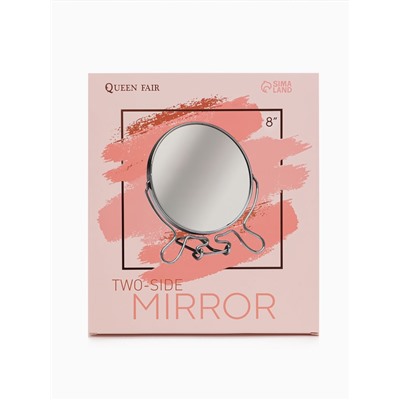 Зеркало настольное, с увеличением х2, настенное, двустороннее, 20×24 см, (d=18.5 см), металлическое