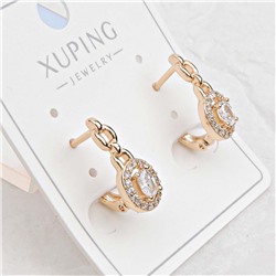 XUPING Серьги с английским замком арт. 18 1808 (id 282172)