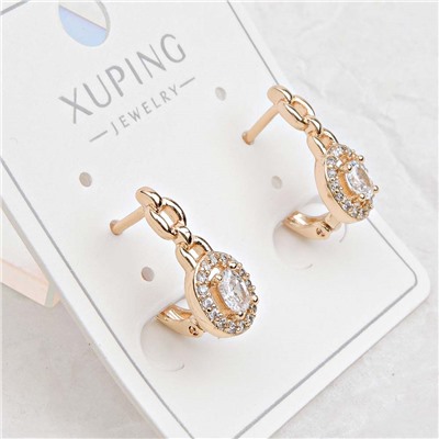 XUPING Серьги с английским замком арт. 18 1808 (id 282172)