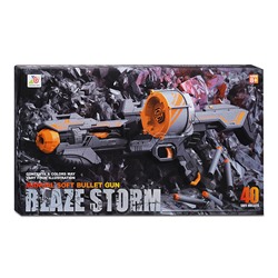 Бластер "Blaze storm №3" на батарейках, в коробке