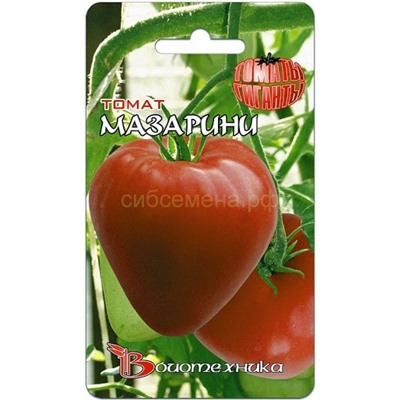 Томат Мазарини (Биотехника)
